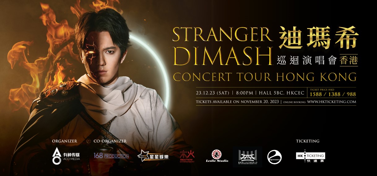 Select Tickets HK TICKETING