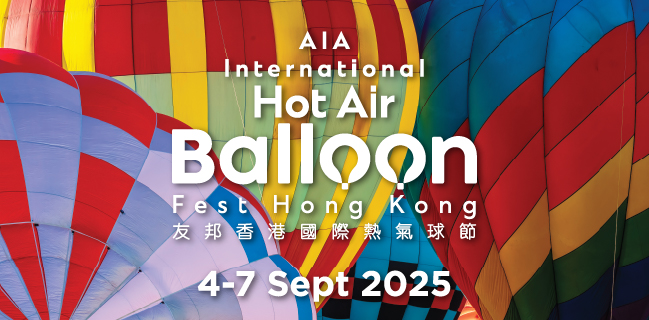 Several colorful tethered hot air balloons are prepped for launch at the Hong Kong International Hot Air Balloon Fiesta, held at Central Harbourfront Event Space from September 4 to 7, 2025.